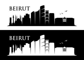 Fototapeta premium Panoramę Bejrutu - Liban - ilustracji wektorowych - wektor