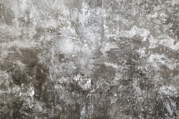 Wall background after plaster with cement-sand mortar