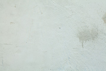 Old textures wall background. Perfect background with space.