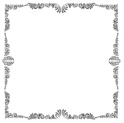 Vintage decorative calligraphic border