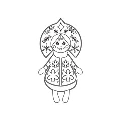 Snow Maiden icon. Element of winter for mobile concept and web apps icon. Outline, thin line icon for website design and development, app development