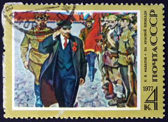 Postage stamp Russia 1977 Lenin on Red Square, painting