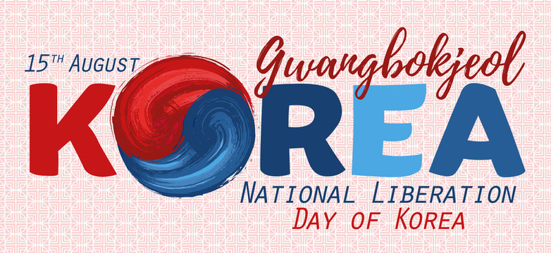 National Liberation day of South Korea
