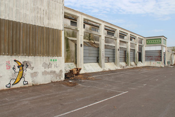 abandoned buildings (warehouse) in saint-nazaire (france) 