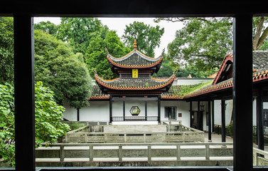 Yuelu Academy chinese style pavilion,the chinese on the plaque is pavilion name
