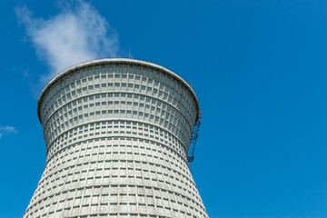 Power plant cooling tower