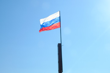 Russian flag waving in the wind