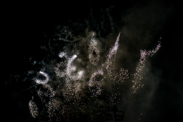 fireworks in the sky