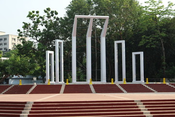 martyrdom of language in Bangladesh