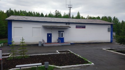 Fototapeta premium БАМ - ст. Уланмакит