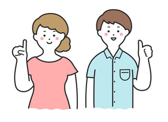 男女 カップル ポイント