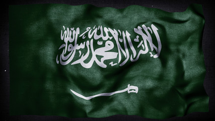 Fototapeta na wymiar saudi arabian flag