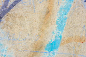 Fototapeta premium Texture, wall, concrete, it can be used as a background. Wall fragment with scratches and cracks