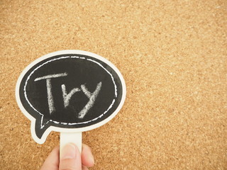 吹き出しにトライという単語