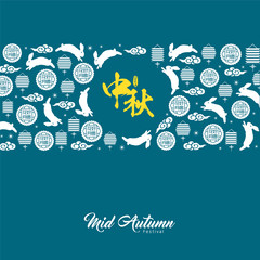 The Mid-Autumn Festival greeting card with moon, moon cake, lantern, rabbit  &  family vector illustration. Cation: Mid Autumn Festival