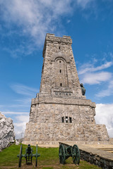 Monument to Freedom Shipka - Shipka, Gabrovo, Bulgaria. Memorial is situated on the peak of Shipka in the Balkan Mountains near Gabrovo, Bulgaria.