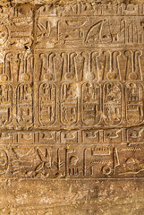 Ancient Egyptian hieroglyphs, background, texture