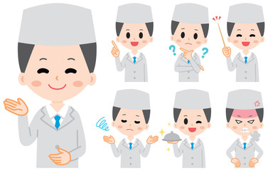 Fototapeta premium Cook male illustration set