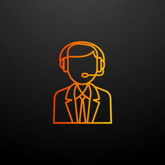 Reception nolan icon. Elements of global logistics set. Simple icon for websites, web design, mobile app, info graphics