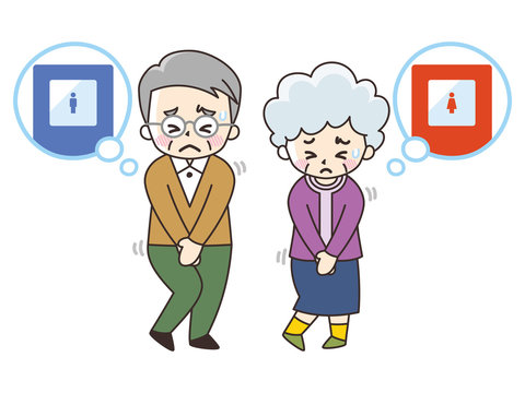 Patience Cartoon Photos Royalty Free Images Graphics Vectors Videos Adobe Stock