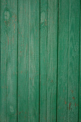 Naklejka premium фон,текстура здания