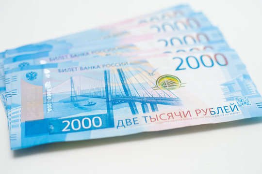 Background Of Paper Russian Money. Russian Banknotes Of 2000 Two Thousands Rubles