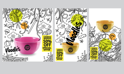 Hand drawn vector illustration promotional leaflet with Asian food.image not included.