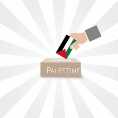 Palestine Elections Vote Box Vector