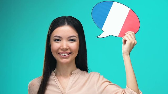 French speech. Французская речь слушать.