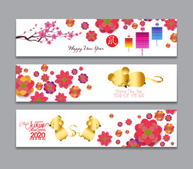 Horizontal Banners Set with Hand Drawn. Year of the pig