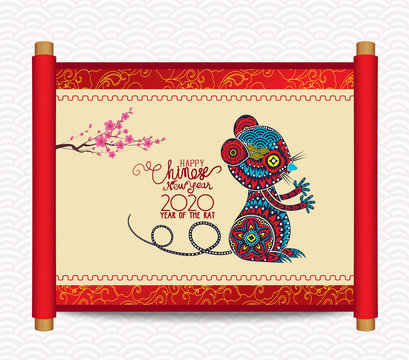 Chinese new year 2020 with blossom. Year of the rat. Traditional Chinese handscroll of painting