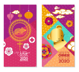 2020 Chinese New Year Greeting Card, two sides poster, flyer or invitation design with Paper cut Sakura Flowers and rat