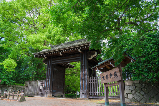 京都御苑の下立売御門（しもだちうりごもん）　新緑