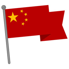 Waving flag of China on a flagpole - Vector