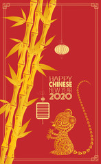 Happy Chinese New Year 2020 year of the rat. Chinese card design with bamboo background. Chinese characters mean Happy New Year