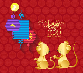 Happy Chinese New Year 2020 year of the rat paper cut style. Chinese characters mean Happy New Year, wealthy, Zodiac sign for greetings card, flyers, invitation, posters, brochure, banners, calendar