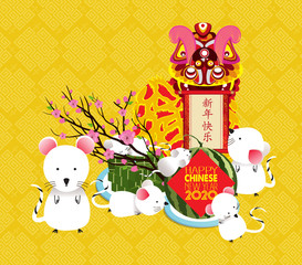 Happy Chinese new year - 2020 text and rat zodiac and lion. Chinese characters mean Happy New Year