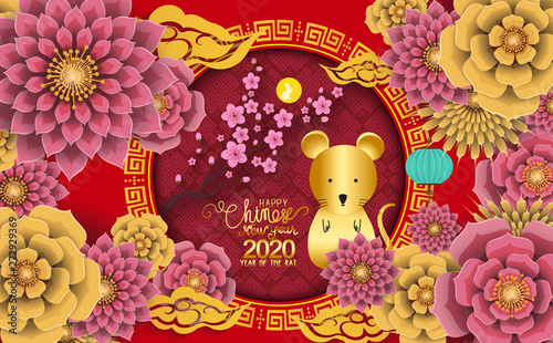 Happy Chinese New Year 2020 Year Of The Rat Paper Cut Style
