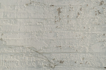 White painted concrete wall. Background for urban style.