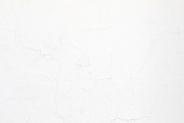 Fototapeta premium Crack in a white wall