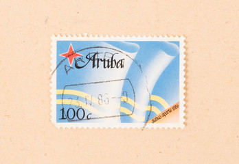 ARUBA - CIRCA 1986: A stamp printed in Aruba shows it's value, circa 1986