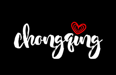 Chongqing city on black background with red heart for logo icon design