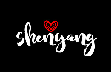 Shenyang city on black background with red heart for logo icon design