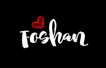 Foshan city on black background with red heart for logo icon design