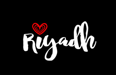 Riyadh city on black background with red heart for logo icon design