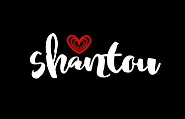 Shantou city on black background with red heart for logo icon design