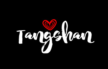 Tangshan city on black background with red heart for logo icon design