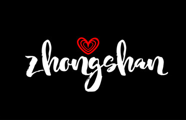 Zhongshan city on black background with red heart for logo icon design