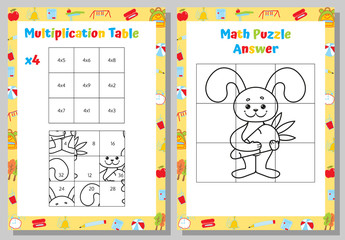 Multiplication Table Math Puzzle Worksheet. Educational Game. Mathematical Game. Vector illustration.