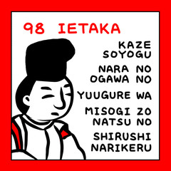 百人一首　ローマ字　赤黒　かわいい　アイコン